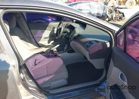 2012 Honda Civic Natural Gas z USA, uszkodzony, nr VIN 19XFB5F52CE003594